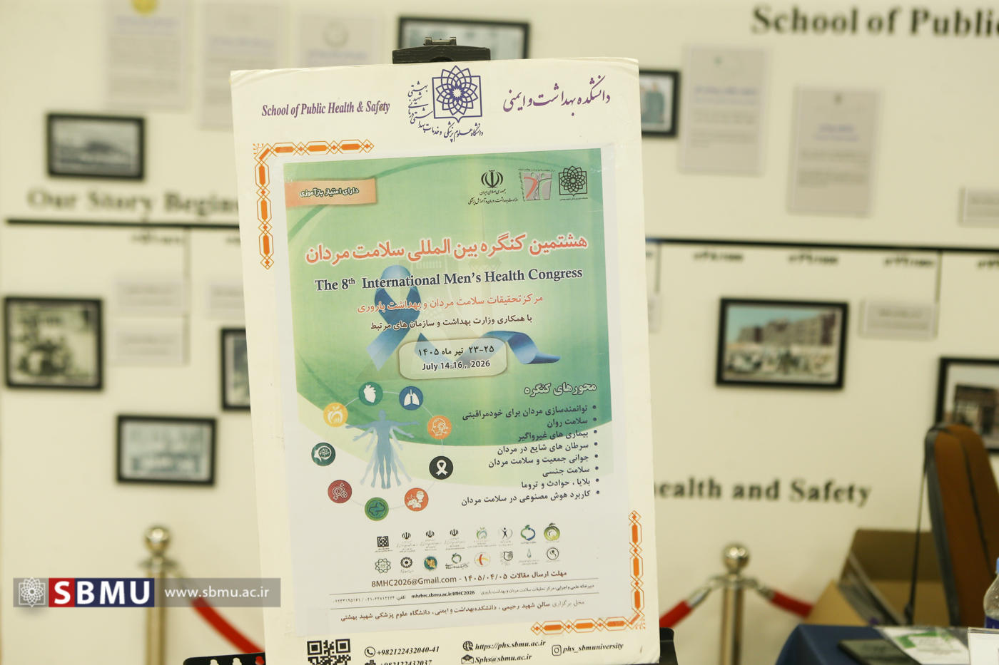 از پیشگیری تا سیاست‌گذاری؛ تأکید متخصصان بر لزوم توجه به سلامت مردان