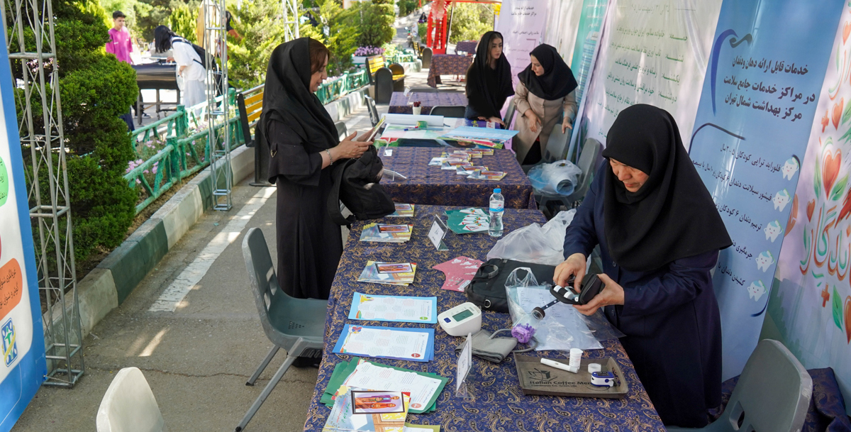 استقرار ایستگاه‌های سلامت دانشگاه علوم پزشکی شهید بهشتی در همایش ورزشی «یک ایران»